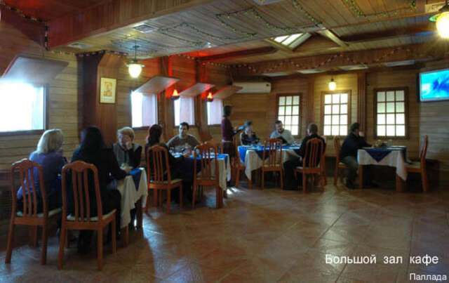 Гостиница Паллада Славянка-113